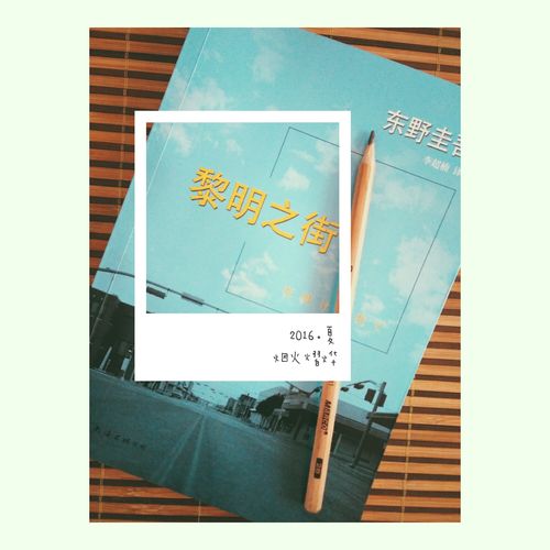 全球通史在线阅读｜世界历史全览，一键纵览文明兴衰