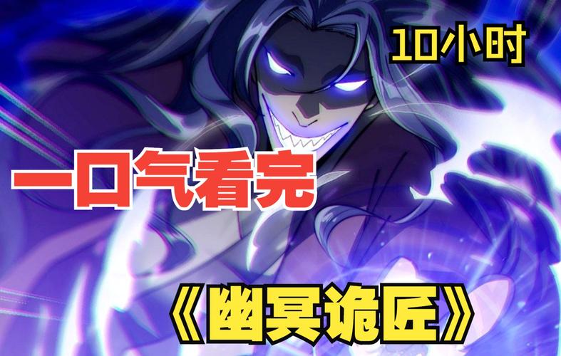 天才萌宝傲娇妻全文阅读｜热门小说在线免费看
