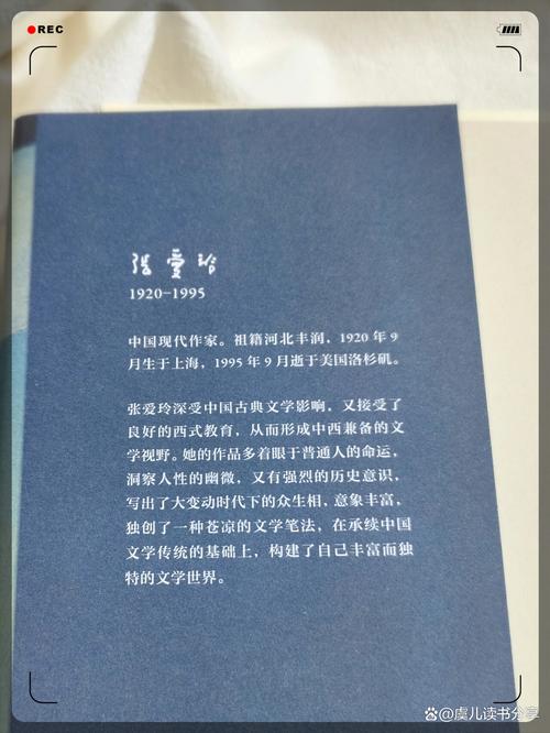 林枫绝世武神在线阅读 | 热血玄幻巅峰之作