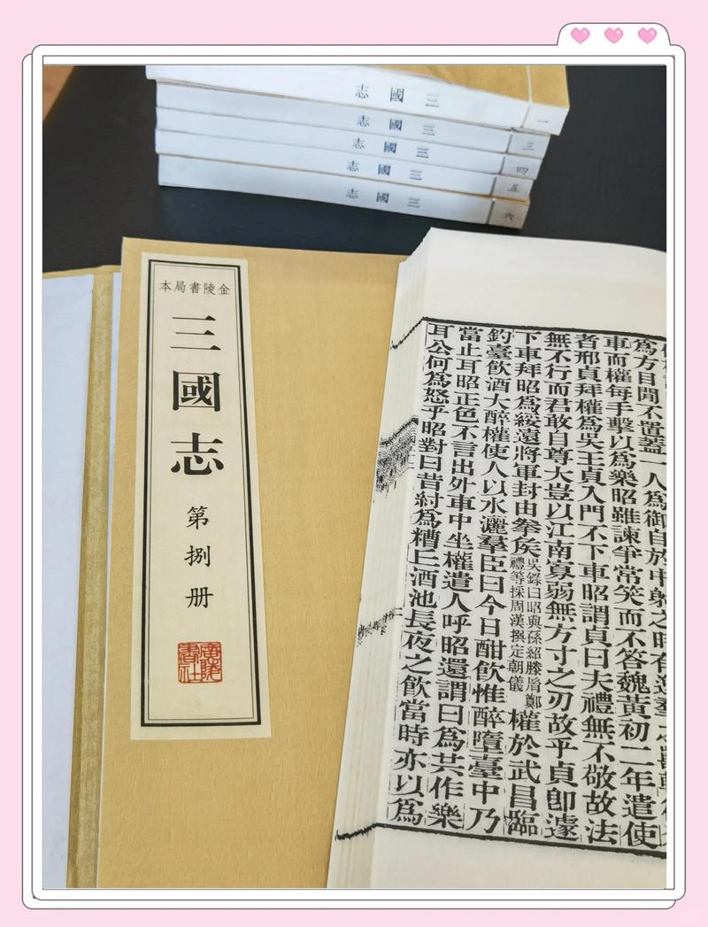 只宠你一人全文免费在线阅读 | 热门小说推荐