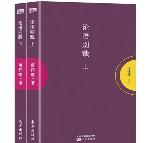 小白兔与大灰狼梵露在线阅读 | 经典童话故事全文