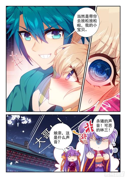 小黄文免费阅读在线阅读：海量高能小说在线看