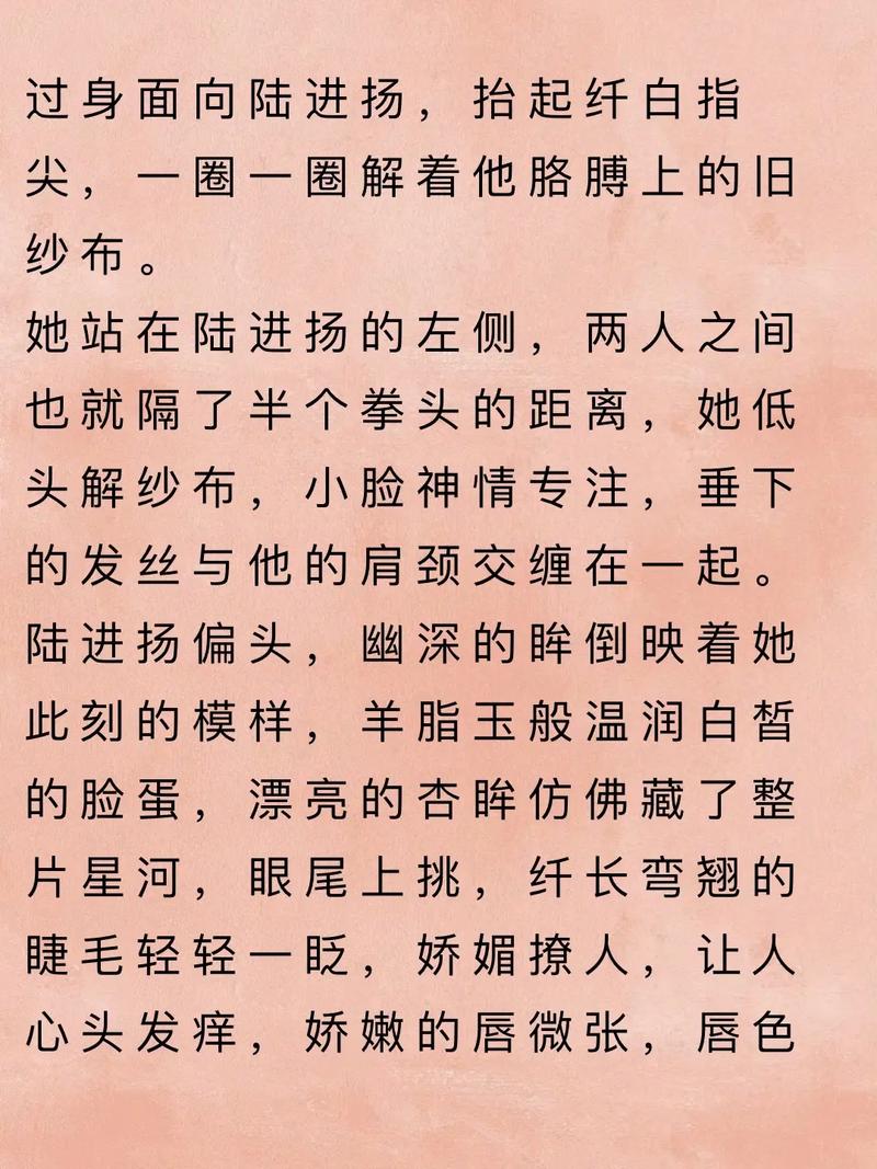 《洛丽塔》全文在线阅读 | 纳博科夫经典小说中文版