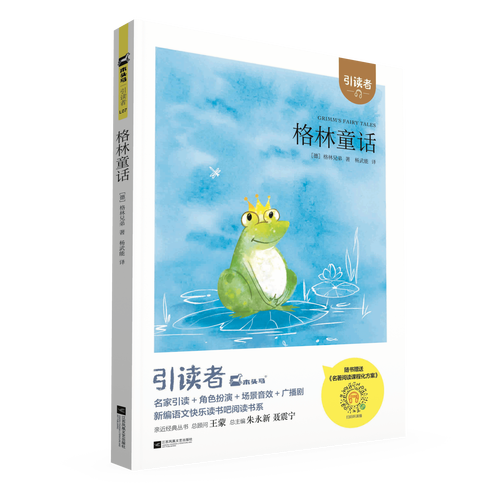 错嫁替婚总裁免费阅读全文在线阅读 | 错嫁替婚总裁全文无弹窗