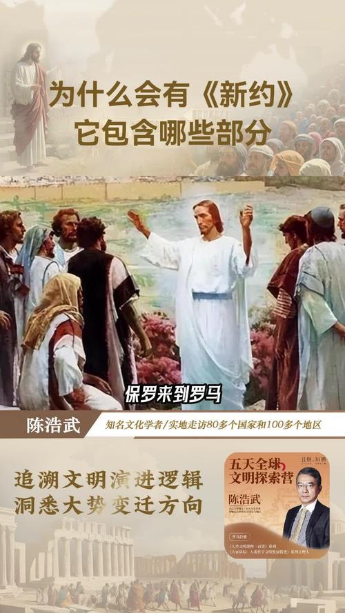 《我们的四十年》全文免费在线阅读 | 经典文学小说