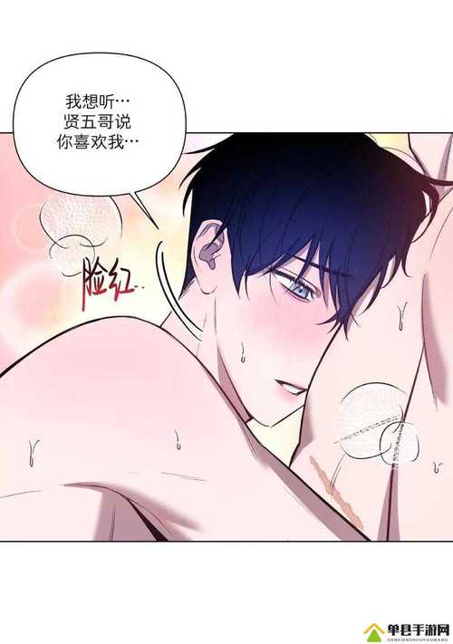 五十度灰小说全文免费在线阅读 | 经典浪漫爱情小说