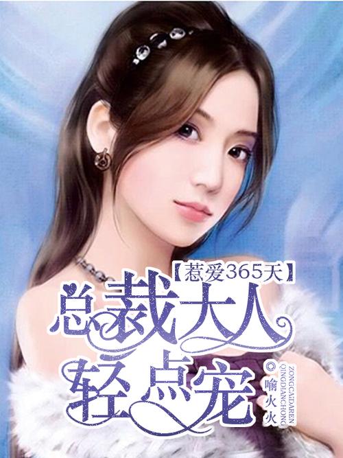 人性的弱点在线阅读：洞悉人性，提升人际交往的智慧指南