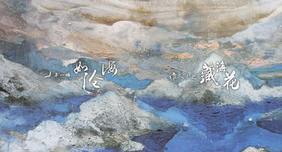 海棠文学城海量小说免费在线阅读_最新热门小说推荐