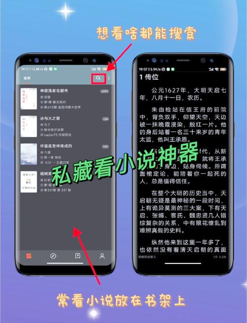h绿帽长篇言情小说全文免费在线阅读