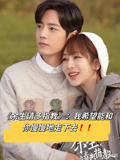 乔若星顾景琰小说全文免费阅读完结版