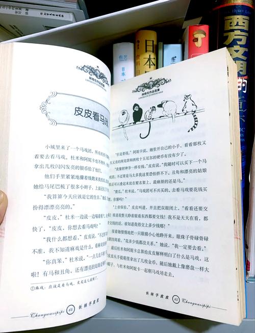 武动乾坤全文在线阅读 - 热门玄幻小说精彩剧情不断