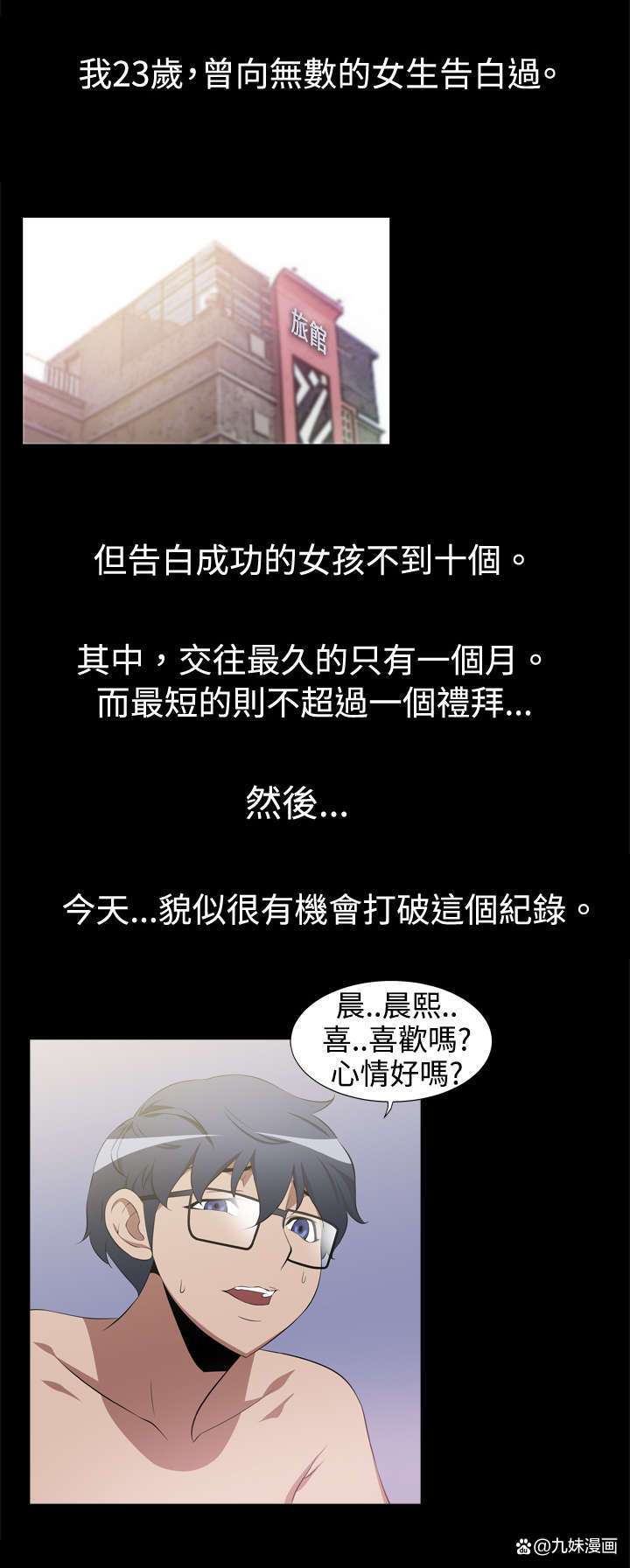 辣文合集在线阅读｜热门小说免费看