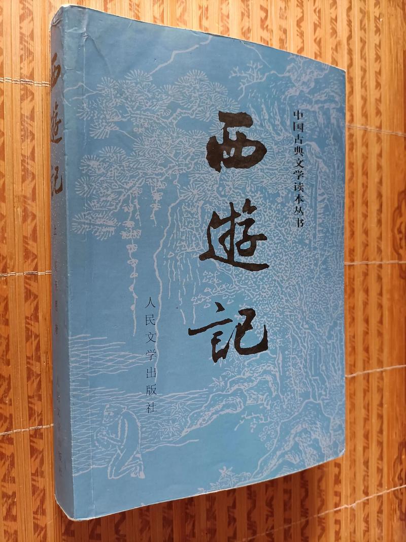 万物简史在线阅读的相关介绍