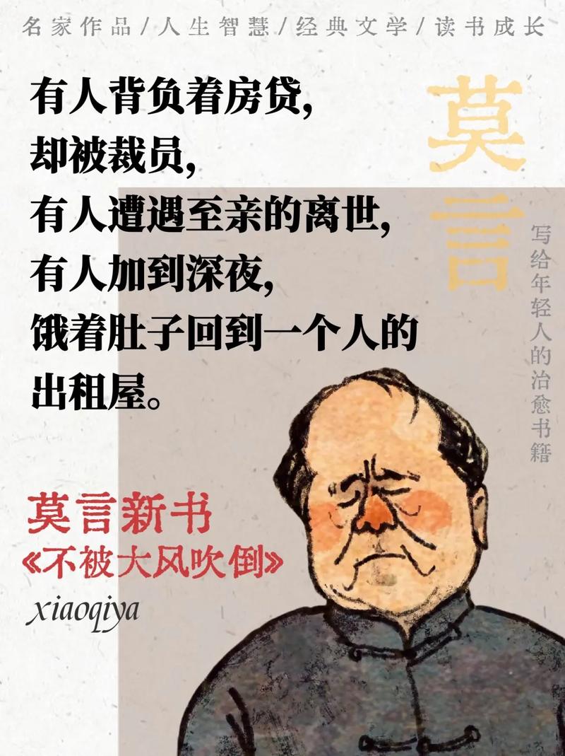 总裁豪门小说全文在线免费阅读 - 热门霸总文推荐