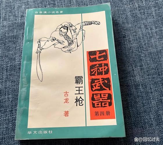 于娟生命日记在线阅读:用生命记录的爱与反思