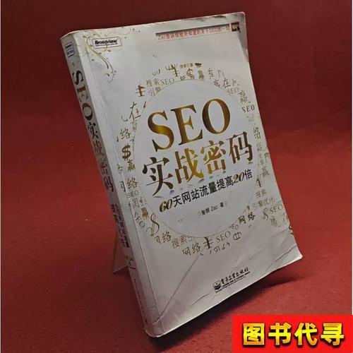花千骨在线阅读全文 | 经典仙侠虐恋小说完整版
