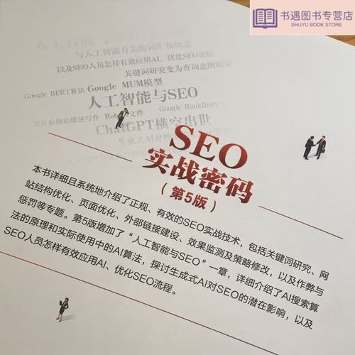 白洁无删全文在线阅读完整版