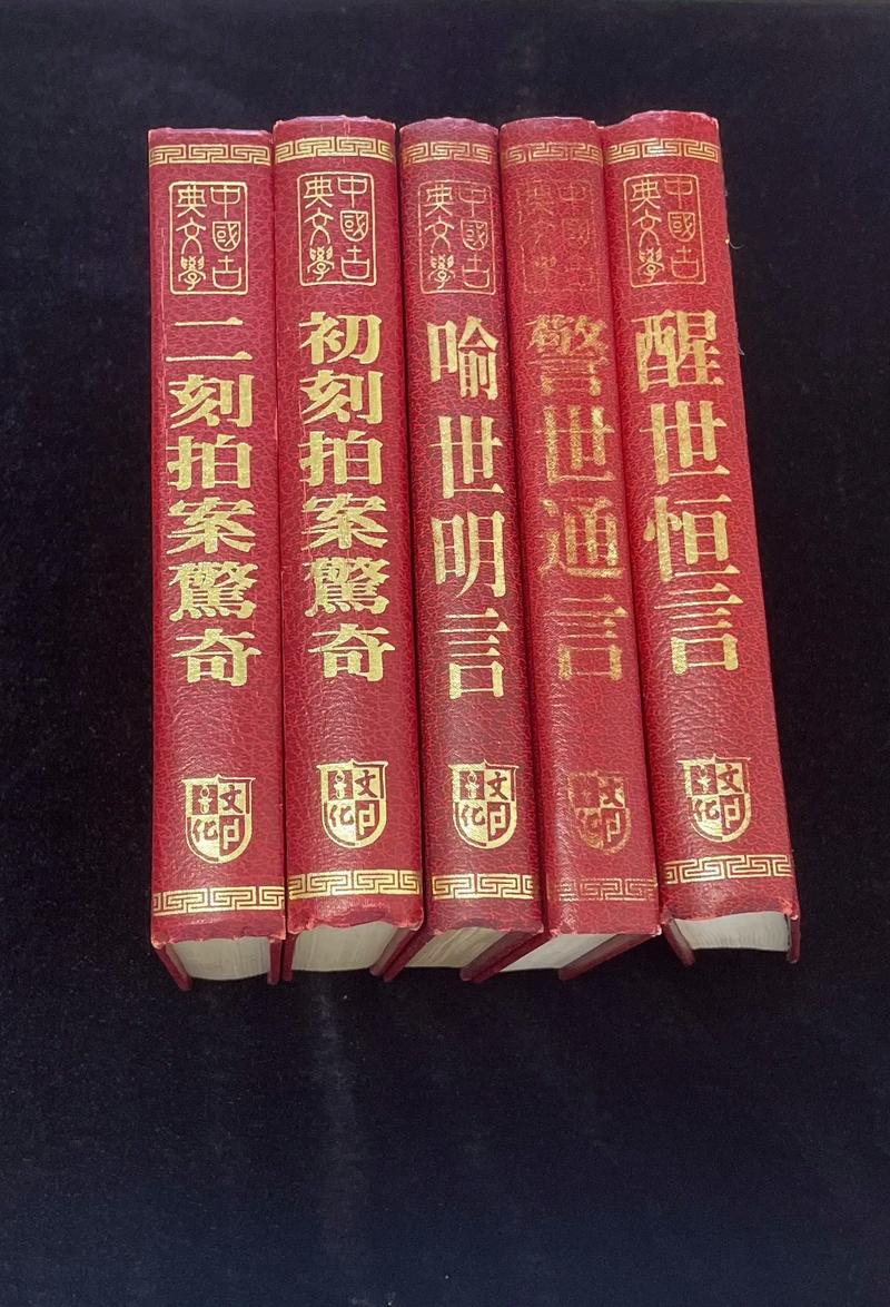 斗罗大陆3龙王传说全文阅读 | 唐家三少经典续作