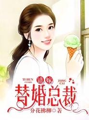 你和我的倾城时光小说全文免费在线阅读 | 最新章节更新