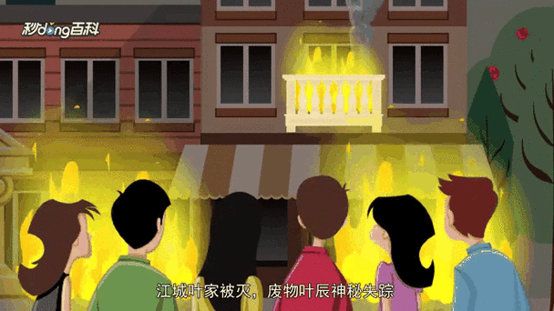 小李飞刀原著在线阅读 | 古龙经典武侠小说全集