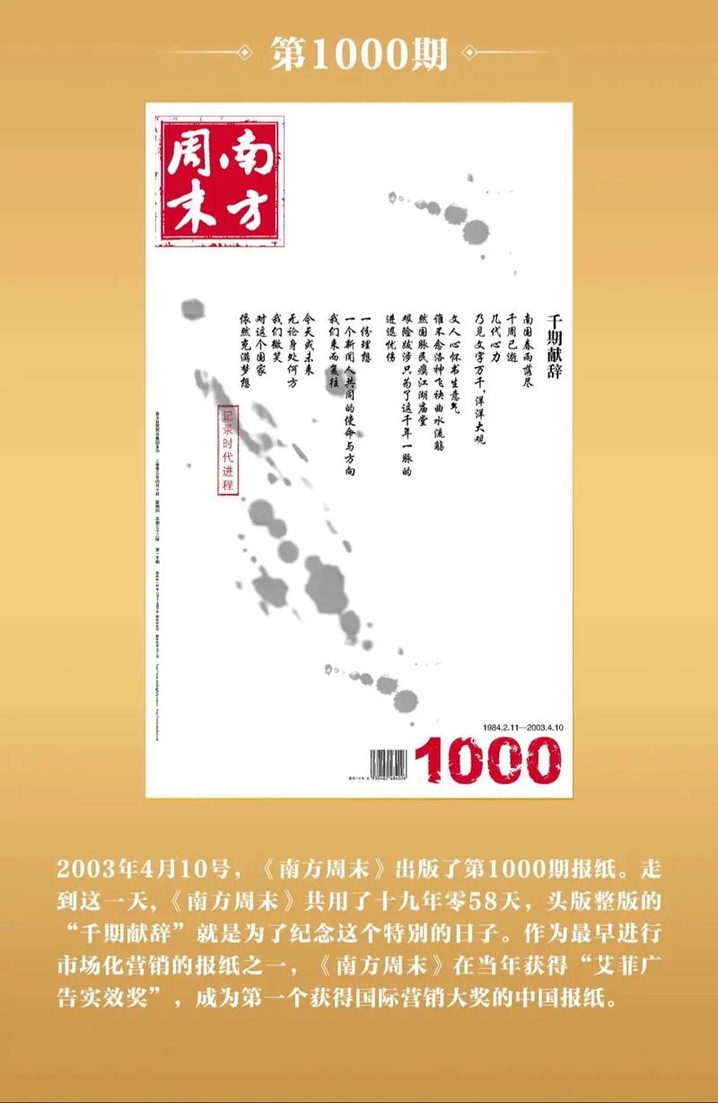 江吻全文免费阅读_江吻全本小说在线看无广告