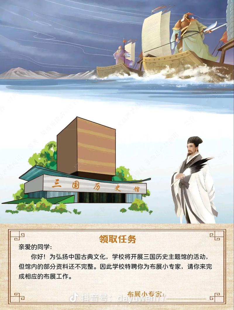 乡村言情在线阅读：甜蜜爱情故事，免费高清热门小说推荐