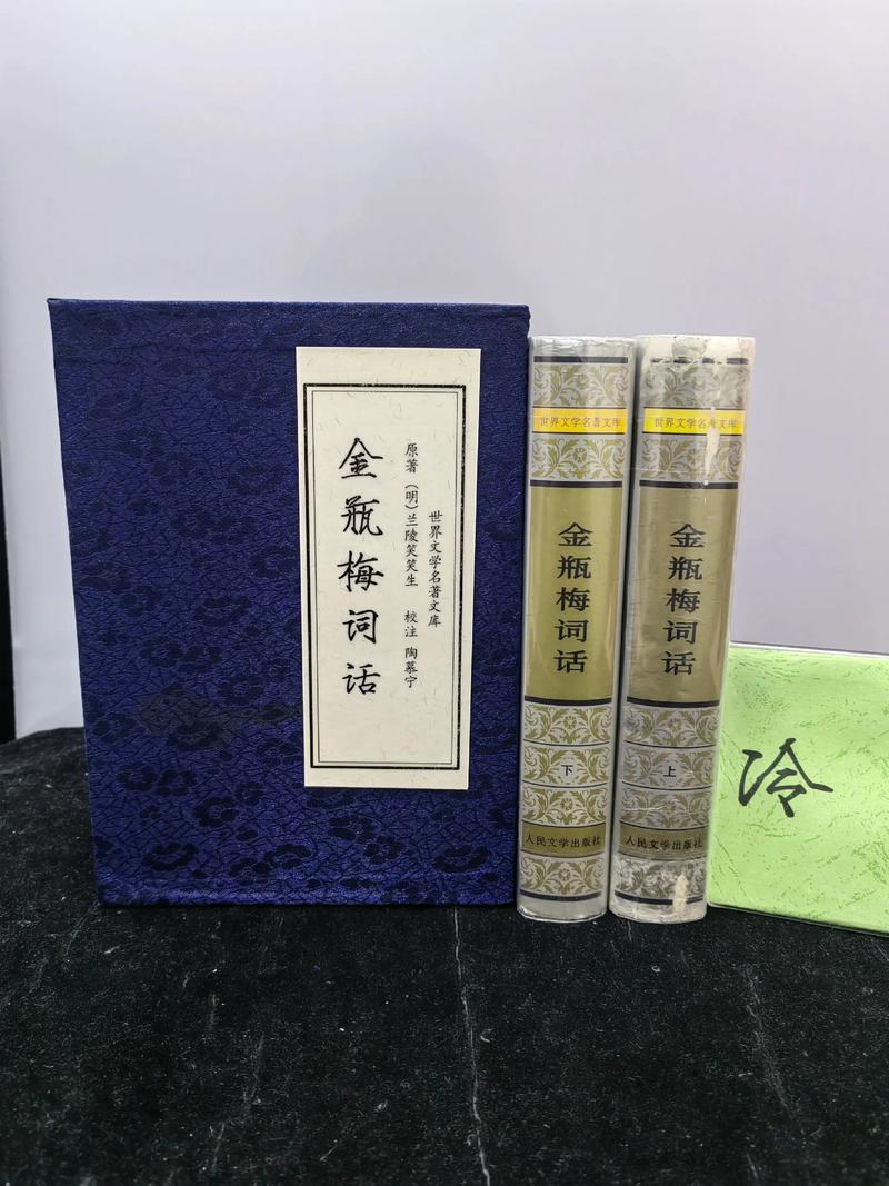 萌妻食神小说在线阅读 | 甜宠美食古言全文