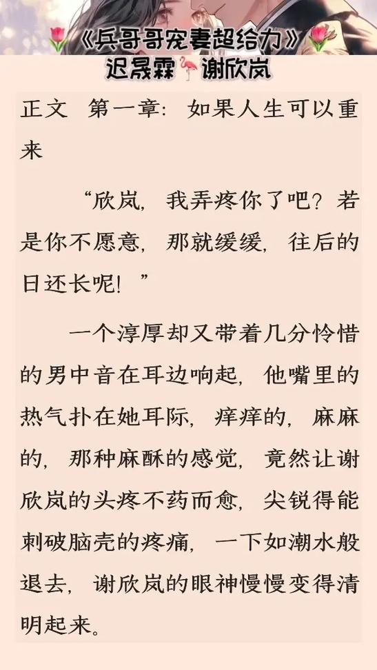 环球时报在线实时阅读：全球视野下的中国声音与深度报道
