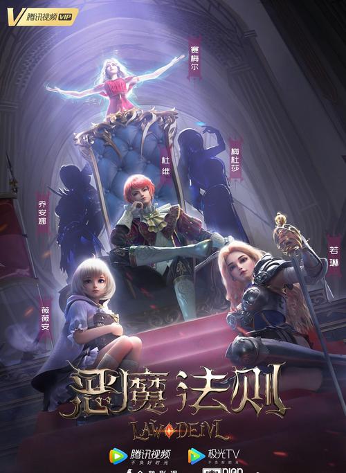 半城风月全文在线阅读 | 热门仙侠小说无弹窗