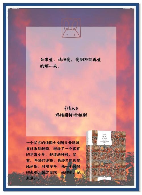 无限福利神豪小说全文免费在线阅读-热门神豪文