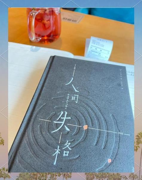斗破苍穹在线免费阅读 - 萧炎逆天重生，燃爆全本无删减