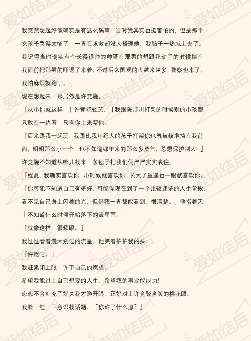 老当益壮全文在线阅读_经典文言文原文及译文赏析