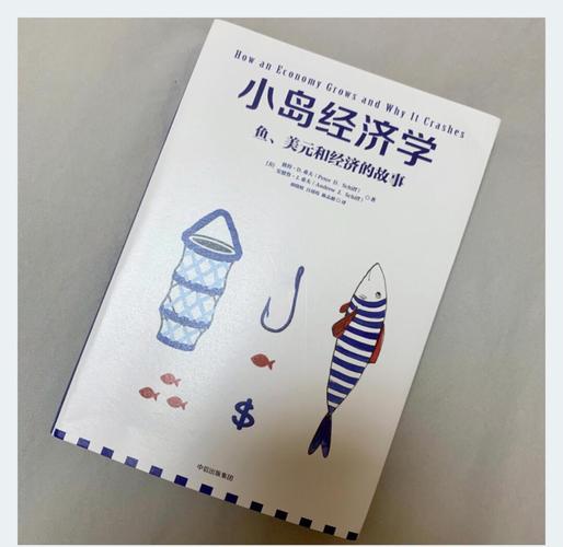 参考消息电子版在线看，权威国际资讯每日更新