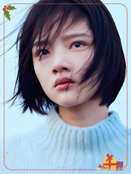 《我的美女房客》全文在线阅读 | 都市言情小说