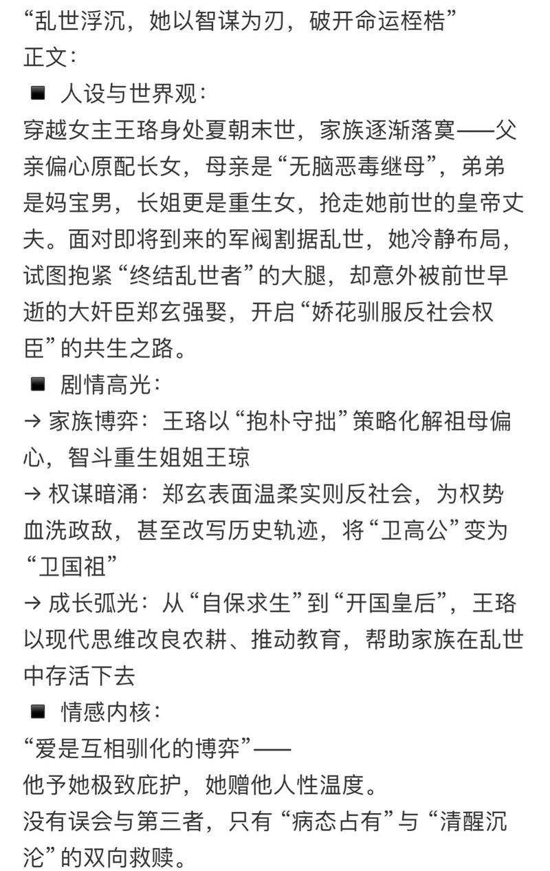 神雕侠侣在线阅读|金庸武侠经典小说全集免费阅读