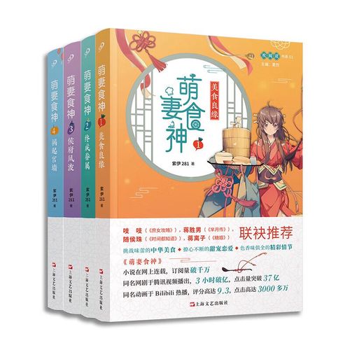 花火在线杂志免费阅读 | 青春文学电子版在线阅读平台