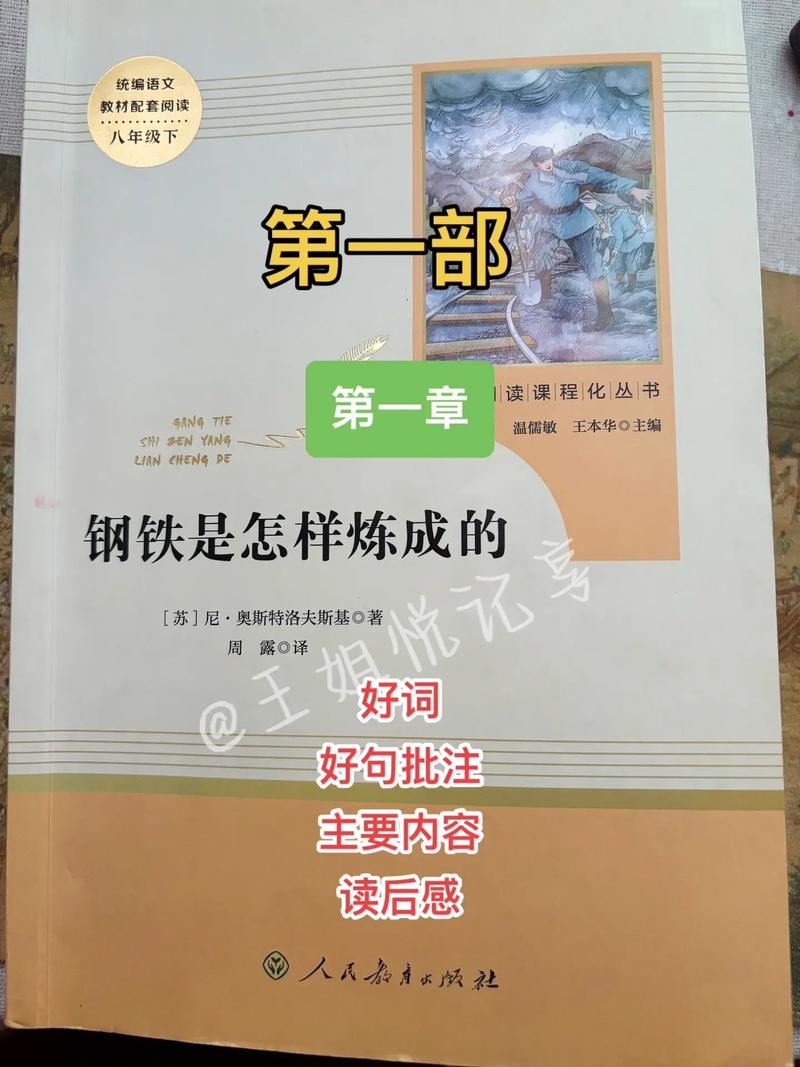 《花火》杂志短篇精选：在线阅读催泪虐心爱情故事