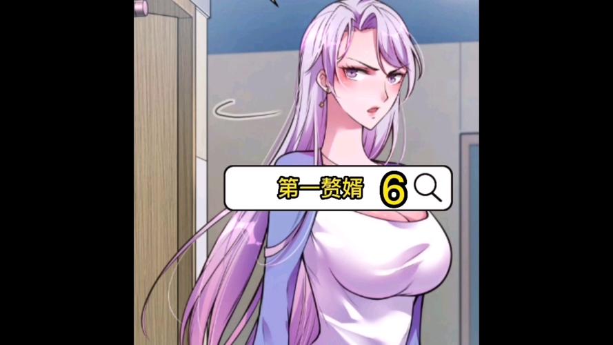 神级龙卫全本在线阅读_神级龙卫最新章节_无弹窗