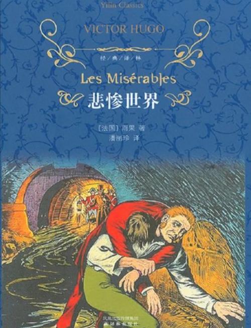 超新星纪元在线阅读的相关介绍
