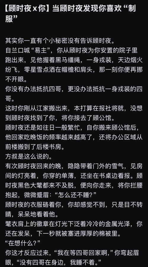 番茄免费阅读小说在线看，海量正版资源全本免费