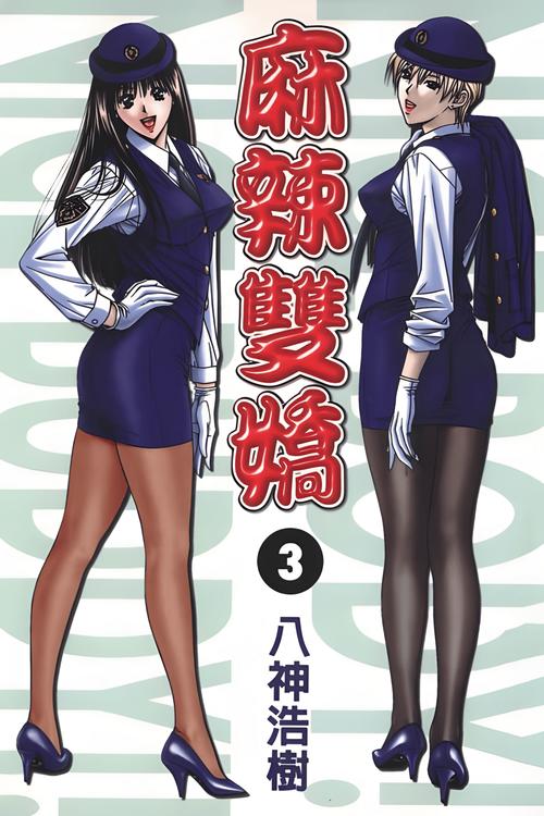 小说月报在线阅读 | 经典文学期刊电子版免费阅读