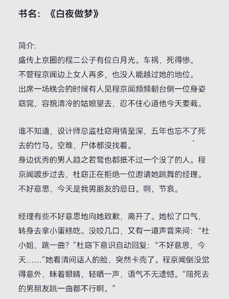 闲来笔潭在线阅读 - 品味经典散文的悠然意趣