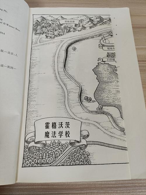 男生贾里在线阅读 - 秦文君经典校园成长小说