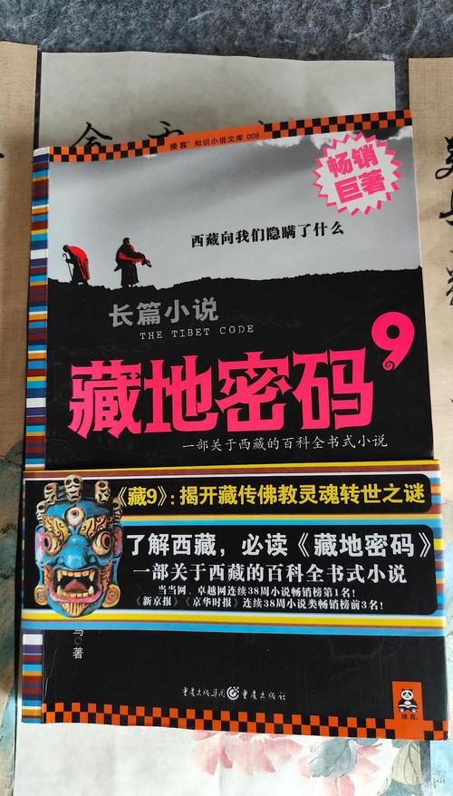 昆虫记在线阅读全文 | 法布尔经典昆虫学名著完整版