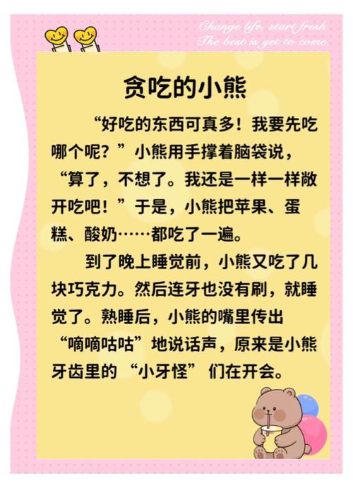 神雕侠侣在线阅读|金庸武侠经典小说全集免费阅读