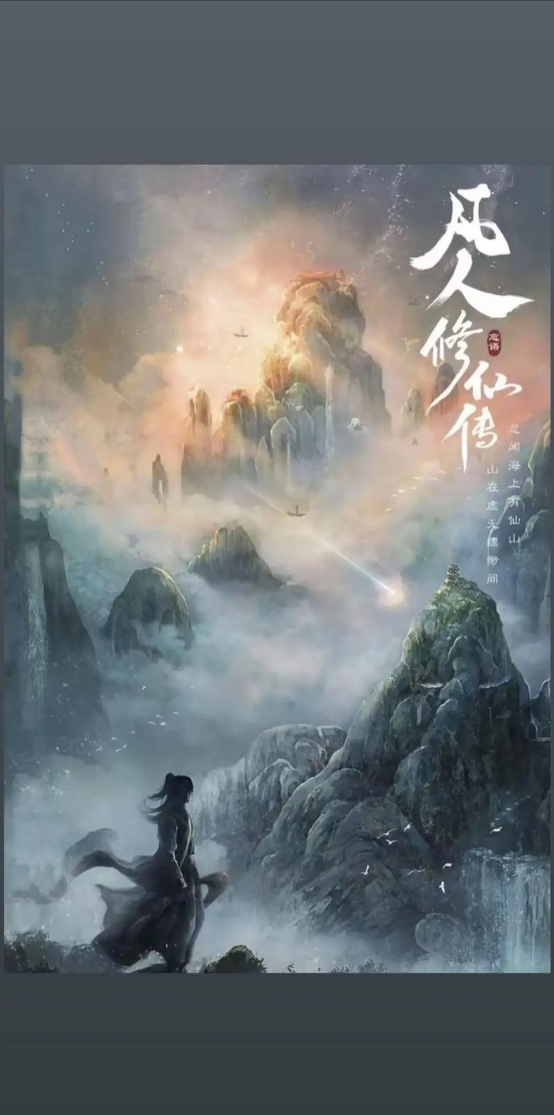 夫人每天都在线打脸全文免费阅读-逆袭爽文无广告