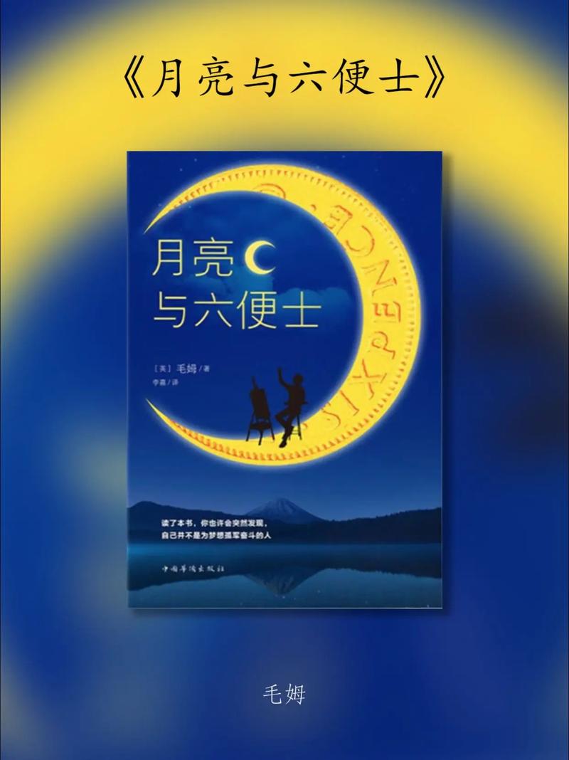 牧神记小说在线阅读 | 牧神记最新章节全文免费阅读