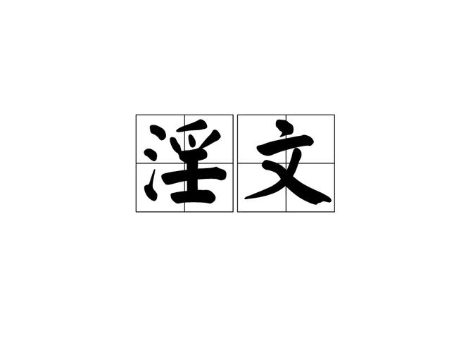 《苏菲的世界》在线阅读｜哲学启蒙经典，探寻生命与智慧的奥秘