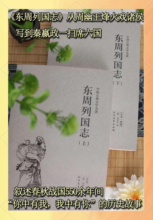 女文工团员最后下落全文在线阅读