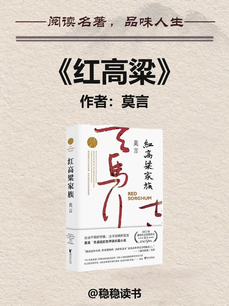 纸飞机潭石全文在线阅读 | 热门小说推荐